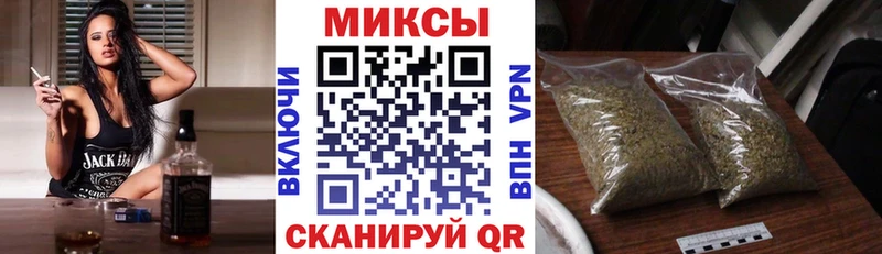 ОМГ ОМГ вход  Нижнекамск  БУТИРАТ жидкий экстази 