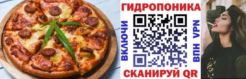 hydra маркетплейс  Нижнекамск  Canna-Cookies марихуана 