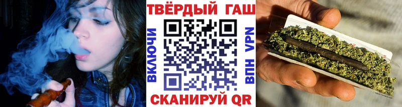 дарнет шоп  маркетплейс формула  ГАШИШ Изолятор  Нижнекамск 