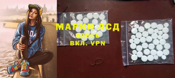 кокс Наволоки
