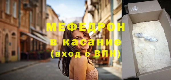 гашик Навашино