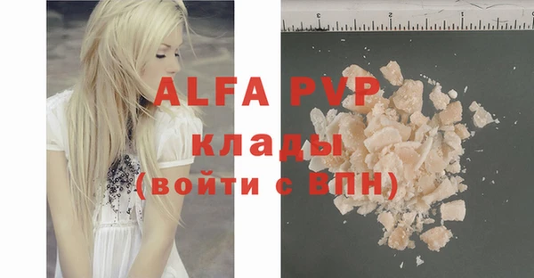 гашик Навашино