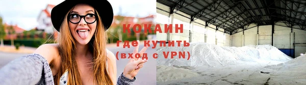 каннабис Надым