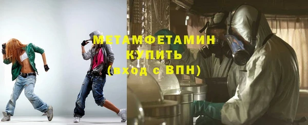 кокс Наволоки