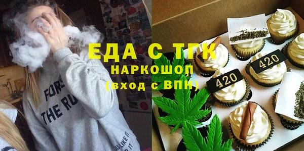 каннабис Надым