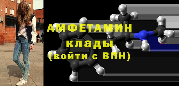 не бодяженный Абинск
