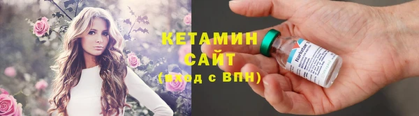 не бодяженный Абинск