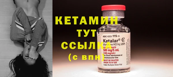 кокс Наволоки