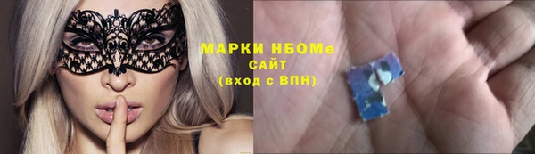 не бодяженный Абинск