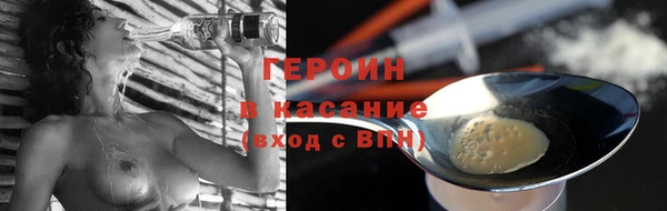 кокс Наволоки
