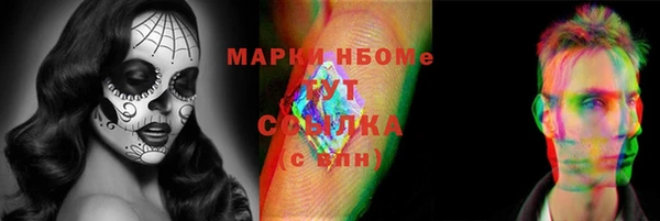мет Абдулино