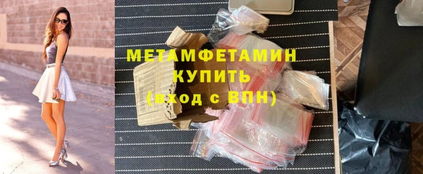 каннабис Надым