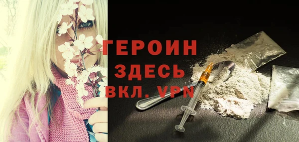 кокс Наволоки