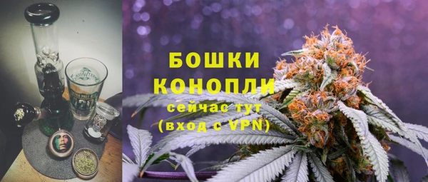 каннабис Надым