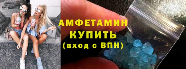 гашик Навашино