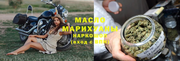 не бодяженный Абинск