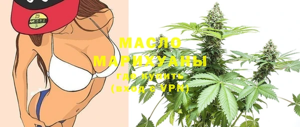 гашик Навашино