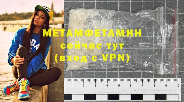 кокс Наволоки