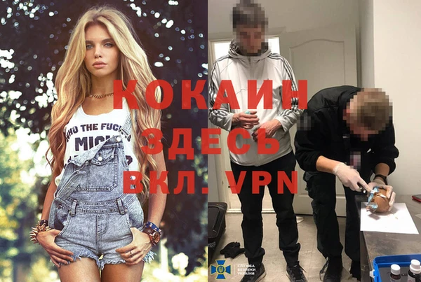гашик Навашино