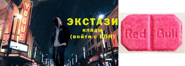 кокс Наволоки