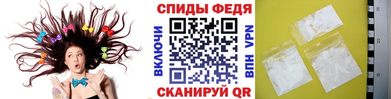 продажа наркотиков hydra сайт МЕТАМФЕТАМИН витя Нижнекамск
