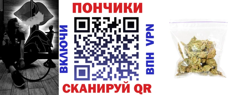 Конопля AK-47 Нижнекамск